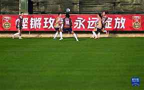 村镇篮球赛事方案